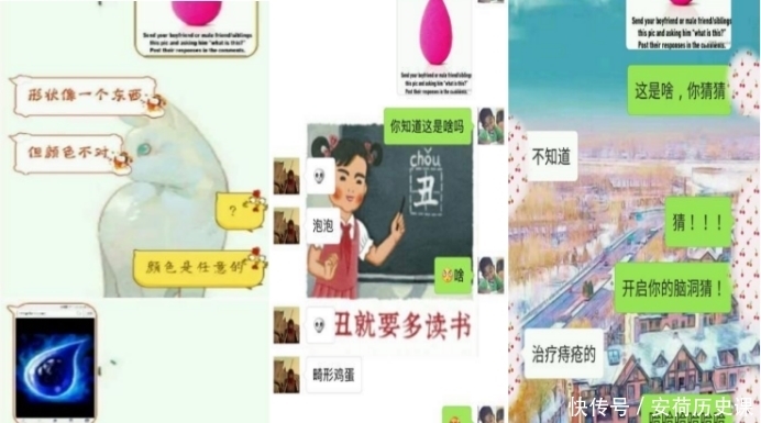 第一期,那些可爱又迷人的包包