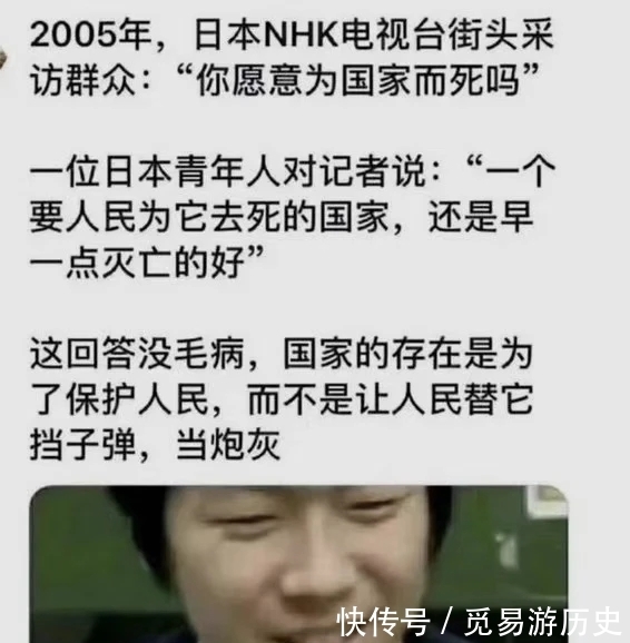 戏说《大秦赋》/作者:邵明