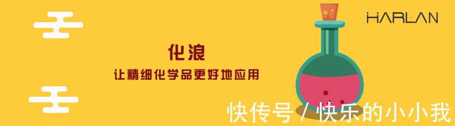 国内第三代试管婴儿需要多少钱（化学实验的坑货队友有多危险？下水道过滤网也顺着我头皮飞过去了）