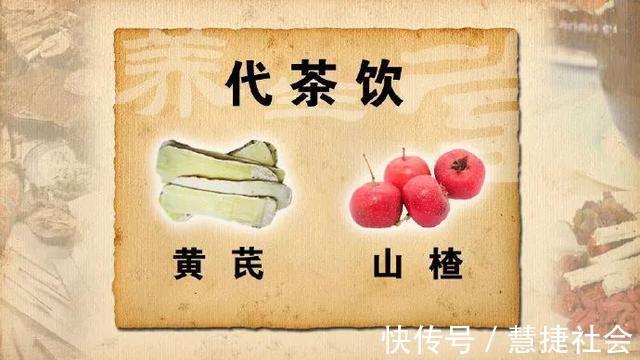 功效|冬天常吃这个,防血栓!40岁后要多吃,活血、降脂