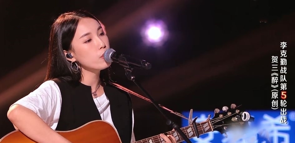 谭轩辕瞧不上贺三,李克勤非常器重贺三,贺三的实力到底如何?