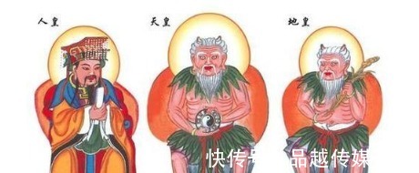 伏羲|三皇五帝指的是谁？