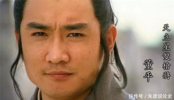 和秦明|如果花荣成为五虎将,最可能挤掉此人,在众人意料之中