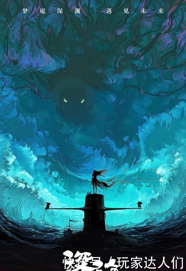 这部|2亿成本制作,5年时间打磨,难怪《姜子牙》要给这部动漫宣传