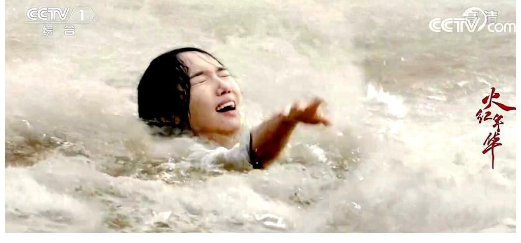 陸汀蘭|火紅年華：汀蘭與光復(fù)下線了？太突然了！沒有一點(diǎn)征兆，孩子咋辦