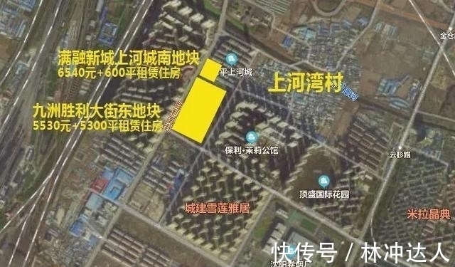 5g+|和平三环外这片区域终于要动了?又富了一批人