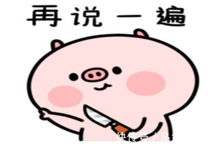 |幽默笑话:老婆如此喜欢吃烧烤,她是不是喜欢上了烤串的那个胖子