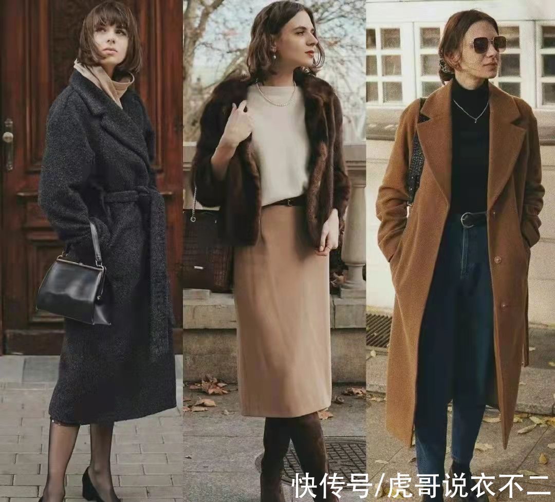 精髓 30岁之后要会法式穿搭,学会这4点,轻松掌握法式穿搭精髓