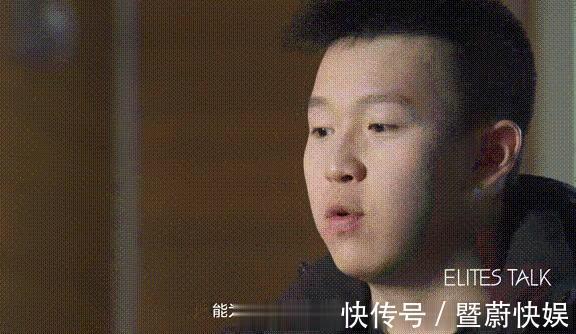 冰球@同为英达的儿子,一个年薪98万为国争光,一个31岁成“反面教材”