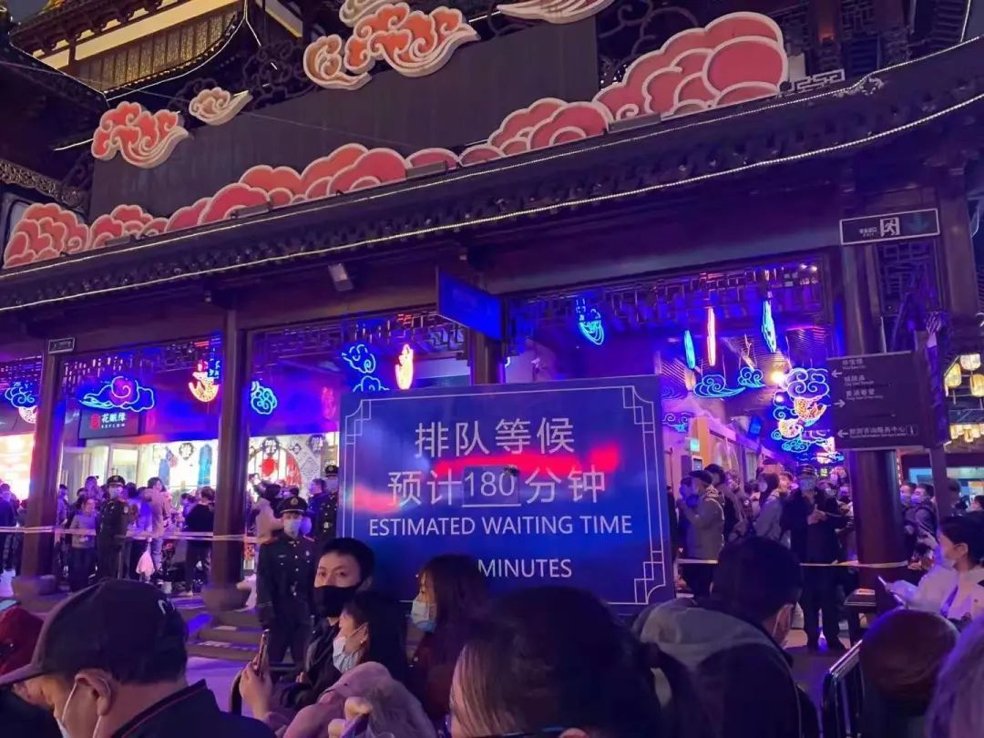 3天接待游客226.84万人次!“就地过年”激活上海文旅消费市场