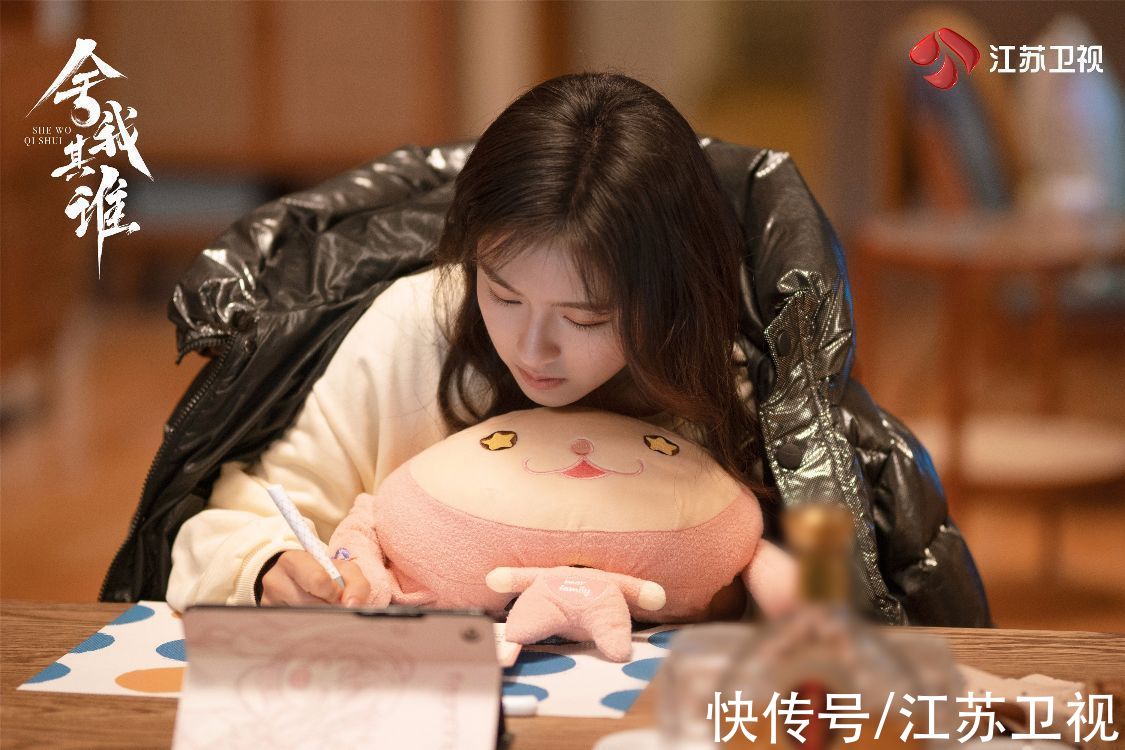 围棋|江苏卫视《舍我其谁》今晚开播，李兰迪、牛骏峰开启“棋”妙之旅