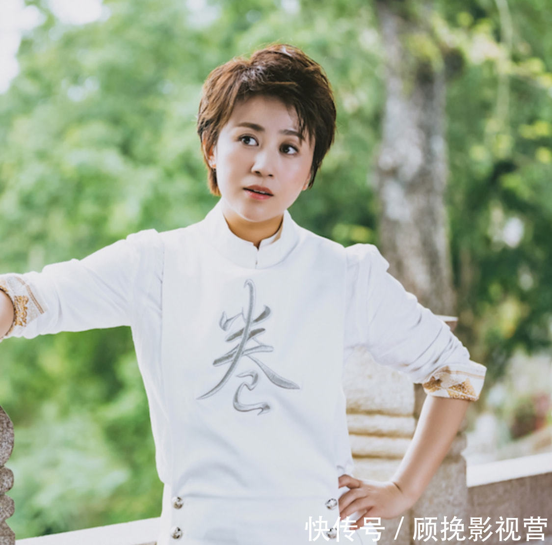 馬麗曬通告單一頭霧水,合體沈騰錄新綜藝,驢上的道具亮了!