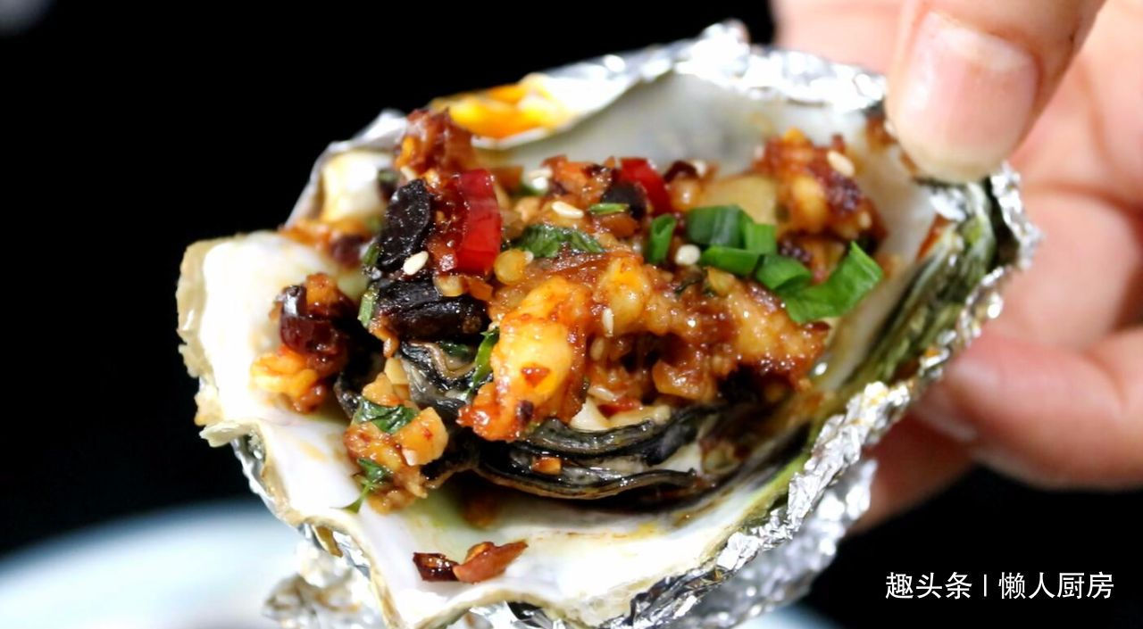 烤生蚝好不好吃全在酱汁，教你调一碗秘制酱料，比烧烤店的好吃