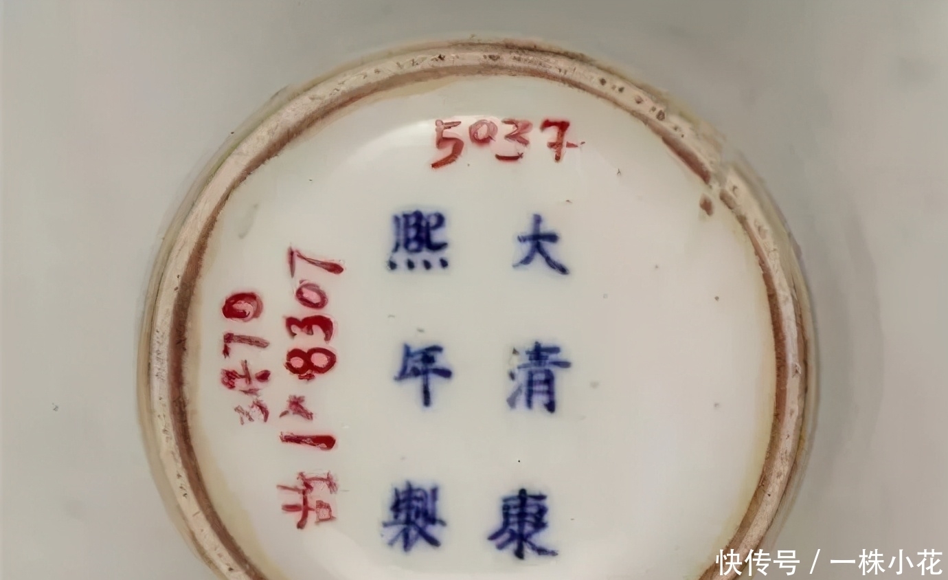  瓷器|耿宝昌：顺治康熙瓷器鉴别要点