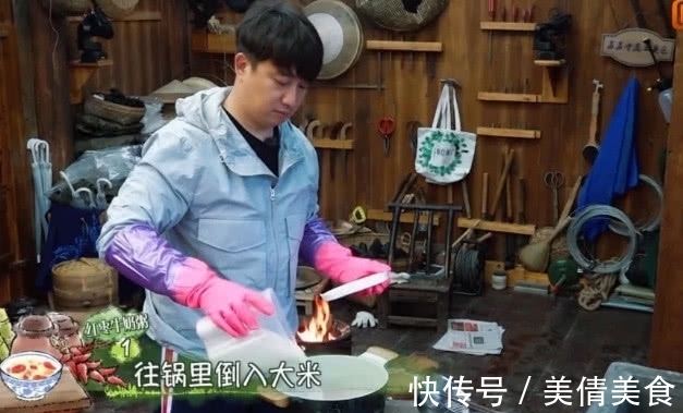 黃磊|還記得黃磊自制的牛奶粥嗎，粉絲模仿后卻差評：根本喝不下去？