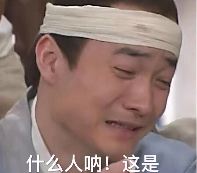  不起|被黄奕选择后，唐一菲决定退赛，是她玩不起还是节目组太残忍？