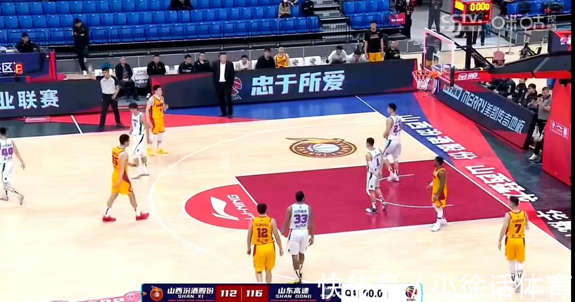 比赛|山东男篮力克山西男篮迎来两连胜,吉伦沃特45分创赛季新高