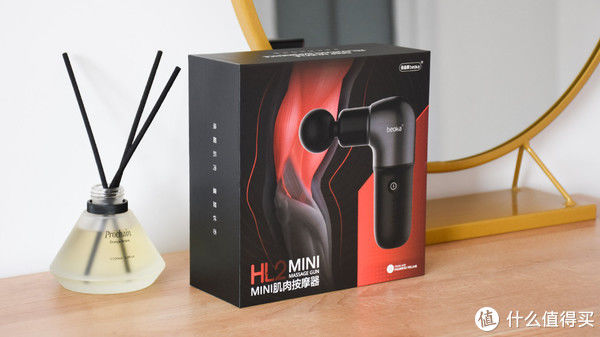 mini|倍益康筋膜枪HL2 mini：深层击打放松 缓解肌肉酸痛