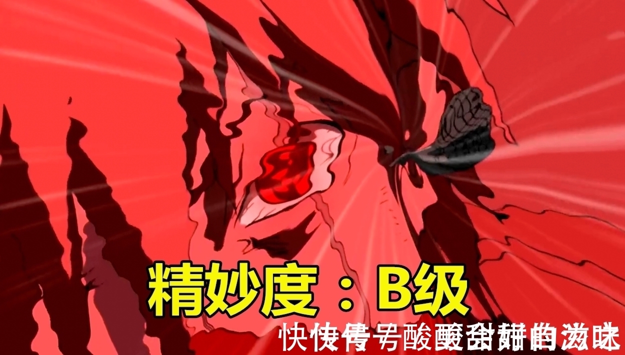 旗木卡卡西|火影：卡卡西开启“万花筒”后，为什么从不进“神威空间”呢？