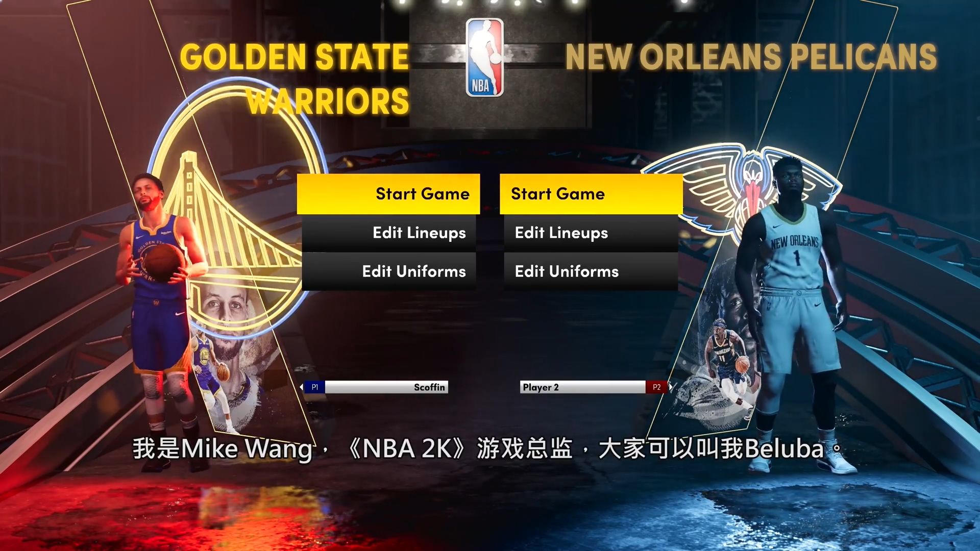加载|次世代版《NBA 2K21》实机画面公开 闪电般的加载速度