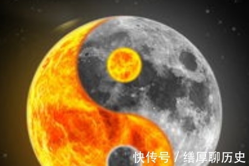 陈抟|中国古老的太极图,是谁创造的呢?