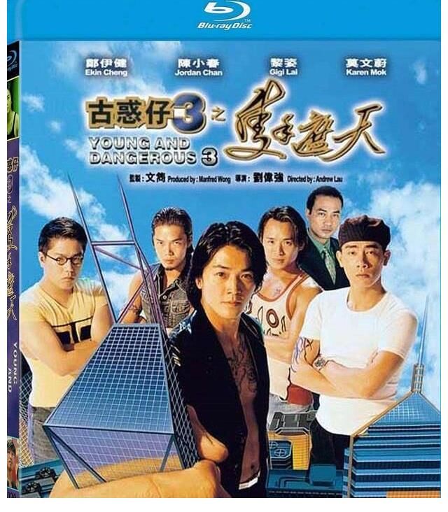 1996年香港票房前十电影，十首音乐，张国荣3部郑伊健3部星爷2部