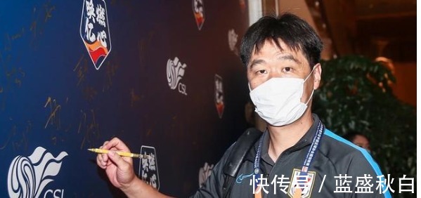 李霄鹏|50人!李霄鹏国足大变样,恒大泰山成主角,经验老将携手回归!