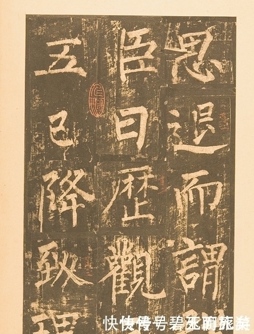 颜真卿|米芾在《海岳名言》中说颜真卿的行书还可以，楷书就有点俗了