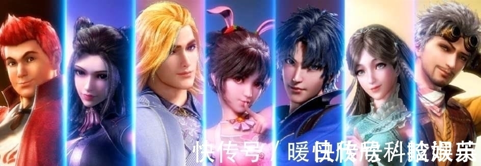 马红俊|斗罗大陆为了防止家长们举报,到底做了哪些让人意想不到改动?