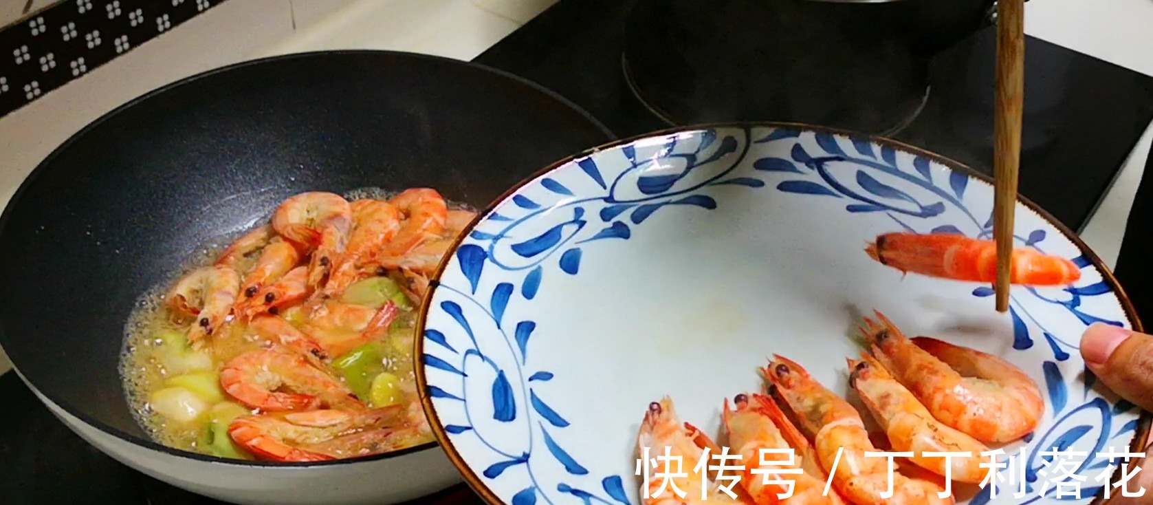 好吃|煮虾时,用清水煮是“外行”,加这3样煮,虾肉鲜嫩好吃,太香了!