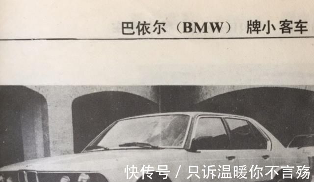 汽车品牌大全 Bte365官网欢迎您 Bte365娱乐 Bte365欧洲 汽车品牌大全 Bte365官网欢迎您 Bte365娱乐 Bte365欧洲