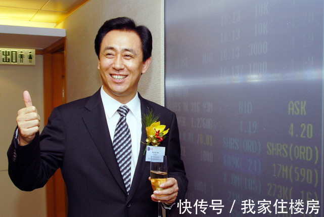 恒大|“恒大”都懒得回应了?刚被辟谣,又有新的网传消息!