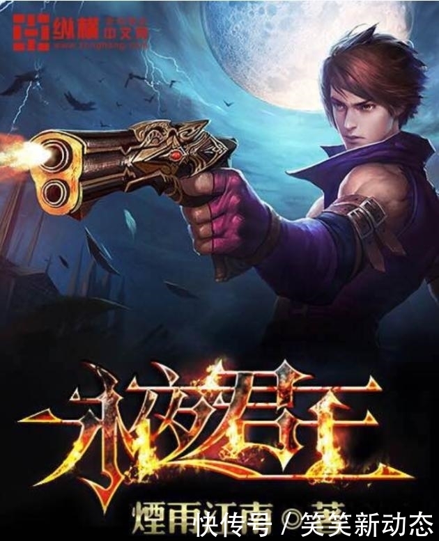 召唤流|五本高质量的完结小说推荐,精彩不容错过