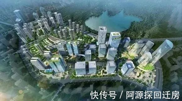 象角塘旧改项目|深圳坂田 | 回迁房