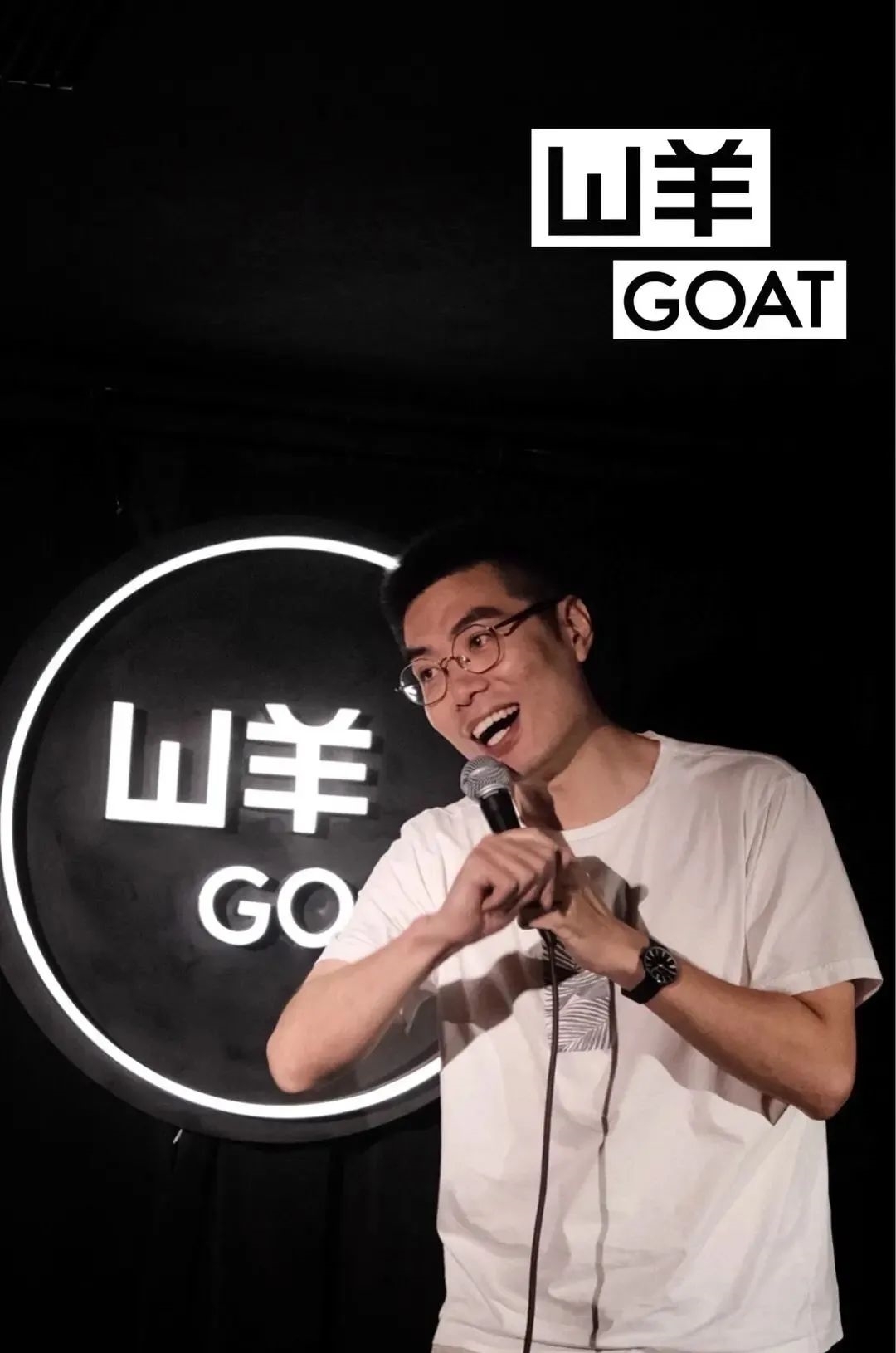 周奇墨:我要清醒地搞笑