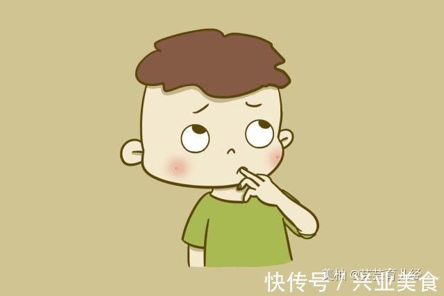 家长|宝宝有这些表现说明他情商低,以后很难有出息,你家孩子是吗