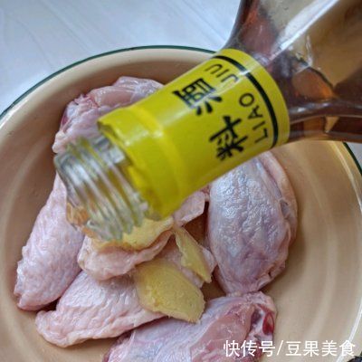 家常菜|#巨下饭的家常菜#金沙咸蛋黄鸡翅