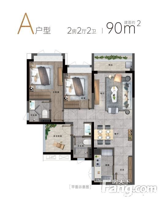 龙湖·金地天峯|龙湖·金地天峯怎么样？看置业顾问张聪发布了一条项目新消息