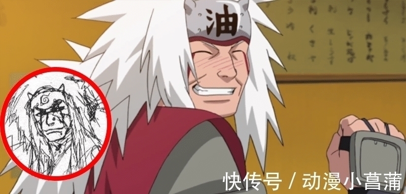 木叶|在火影初期的设定图里,柱间是独眼龙,三代是条狗,四代像坏人