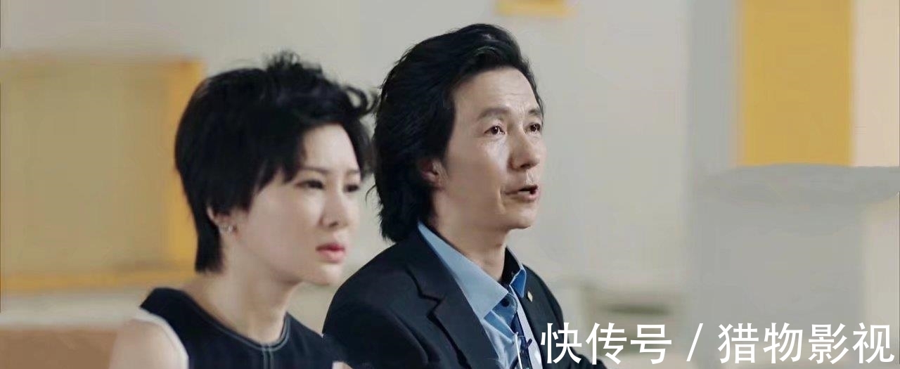 马列文!《不惑之旅》:简单的真命天子出现,有三点比马总优秀