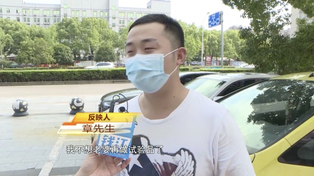 雅诗兰黛|用2000块手机的他,给妻子买了套近4000块的护肤品,结果老婆过敏了