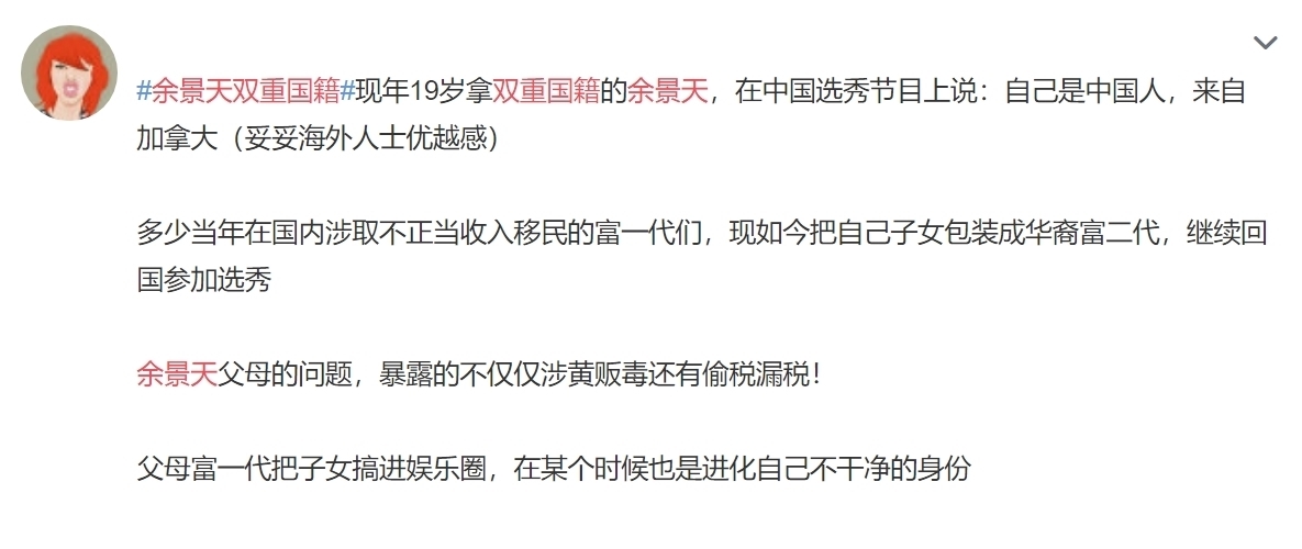 为何曾经的超女能引起全民乐，如今的选秀只剩毁三观？