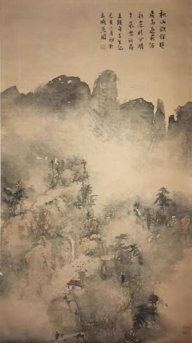 陈吉生@烟云供养好江南——陈吉生山水画艺术品鉴