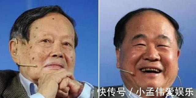 杨振宁|莫言送杨振宁两句诗,仅12个字却深受杨振宁喜爱,挂在书房多年