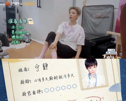 蘇有朋|中餐廳把黃曉明請(qǐng)來又不開撕，芒果臺(tái)轉(zhuǎn)性了？我看沒那么簡(jiǎn)單