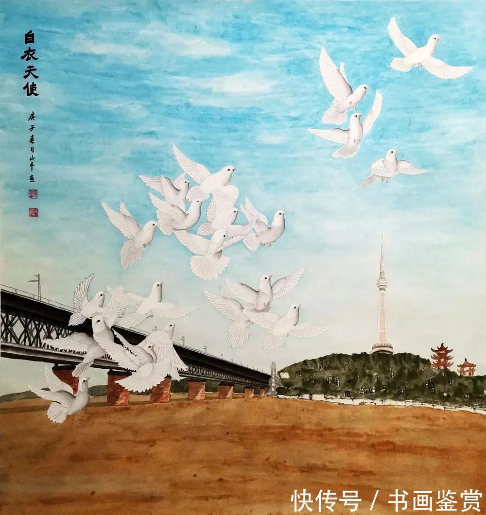 中国画学院#「山豐」|水墨一品-中国当代书画名家精品展