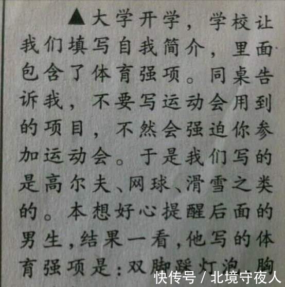 工作|我决定辞掉工作当一名全职画家了,来看看我的第一幅作品吧