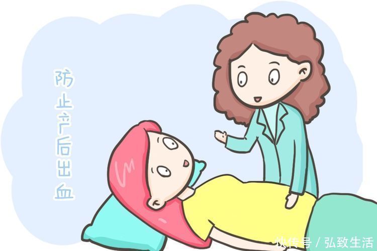 胎盘|为什么顺产的孕妈不能立即回病房,剖宫产却可以,无非这三点原因