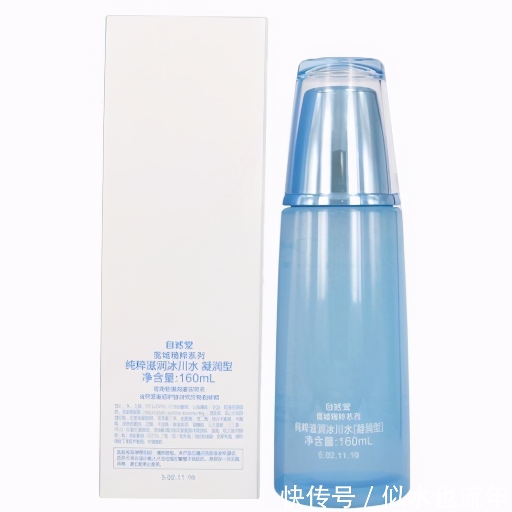 哪些爽肤水补水美白效果好?这些化妆水,造就水灵清透的滋润肌