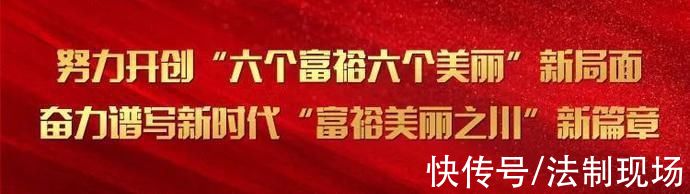 双十一大额返现来袭!富川法院司法拍卖,好房好物拍不停!|速看| 变卖